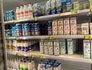 Лучше такое не брать: Роскачество озвучило марки молока, где только одни антибиотики и пальмовое масло