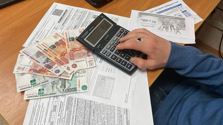 Главная картинка новости: Озвучена новая цена за электричество с 25 мая - неожиданный сюрприз для всех россиян