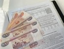 За услуги ЖКХ с мая можно не платить. Пенсионерам сообщили приятную новость