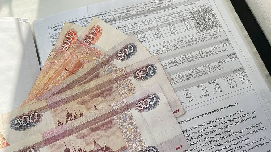 Главная картинка новости: За услуги ЖКХ с мая можно не платить. Пенсионерам сообщили приятную новость