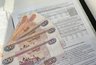 Миниатюра новости: За услуги ЖКХ с мая можно не платить. Пенсионерам сообщили приятную новость
