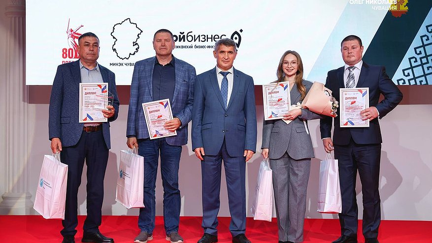 Главная картинка новости: Чувашия: содействие бизнеса даёт плоды – рост занятости и новые проекты