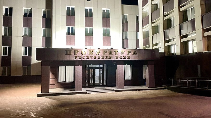Главная картинка новости: Прокуратура Чувашии пресекла завышение коммунальных тарифов