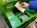 Будет обнуление. Всех, у кого есть карта «Мир», ждет неприятный сюрприз в июне