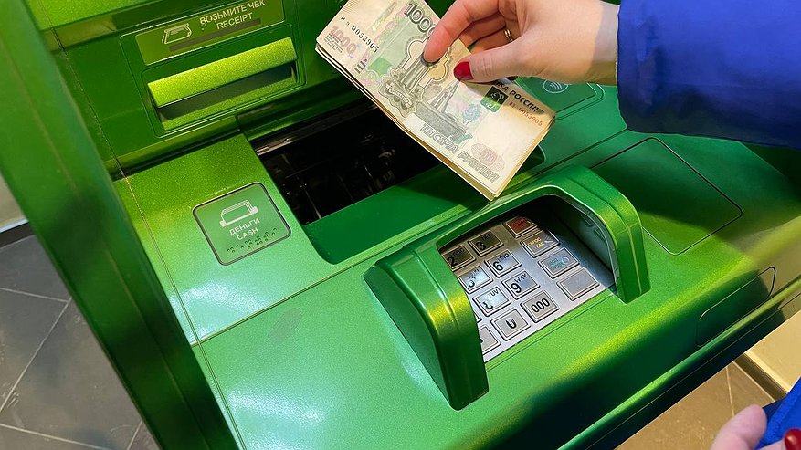 Главная картинка новости: Будет обнуление. Всех, у кого есть карта «Мир», ждет неприятный сюрприз в июне