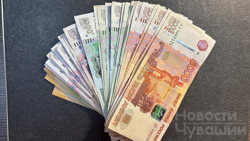 Главная картинка новости: В Чебоксарах пенсионер отдал мошенникам 2,5 миллиона рублей