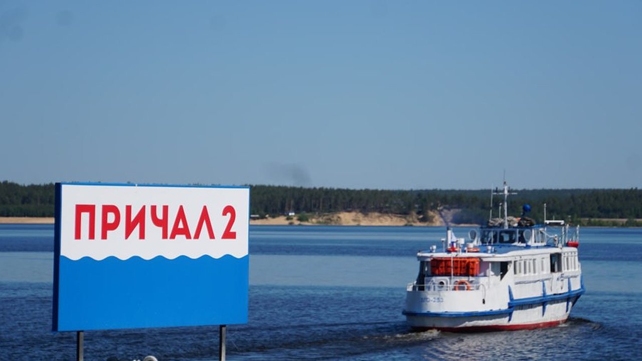 Главная картинка новости: В Чебоксарах возобновлены речные рейсы: открыли сезон речного транспорта