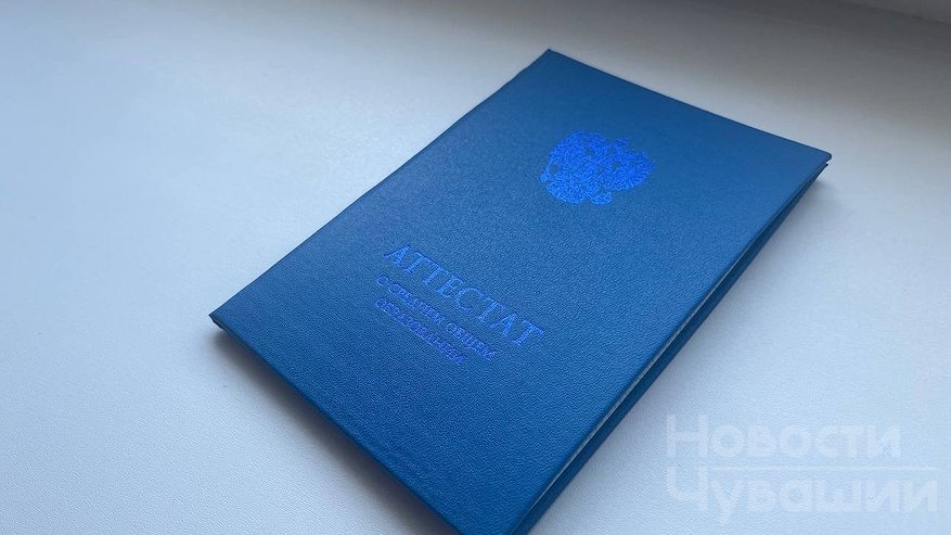 Главная картинка новости: Выпускники начали сдачу ЕГЭ: установлены баллы для вузов