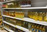 Миниатюра новости: Это масло берите по 5 бутылок: в Роскачестве назвали лучшие марки подсолнечного масла
