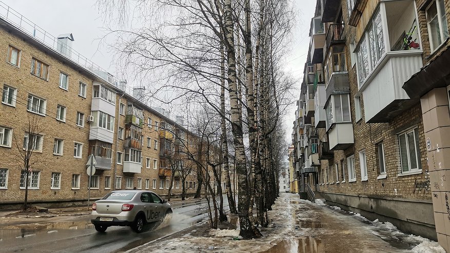 Главная картинка новости: В середине июня придет аномалия. Синоптики сказали, что произойдет с погодой