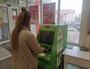 Всех, у кого есть банковская карта, ждет неожиданный сюрприз. Начнут списывать все деньги