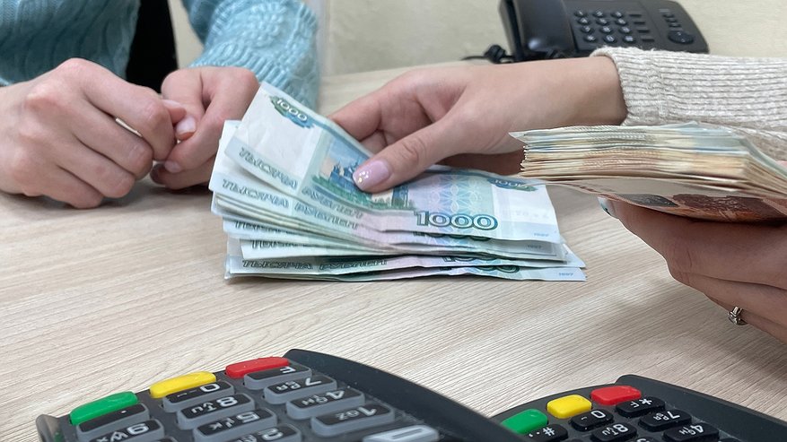 Главная картинка новости: Пенсионеры получили пенсии за июнь и удивились