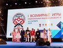 Российскому Союзу боевых искусств — 20 лет: Чувашия участвует в развитии