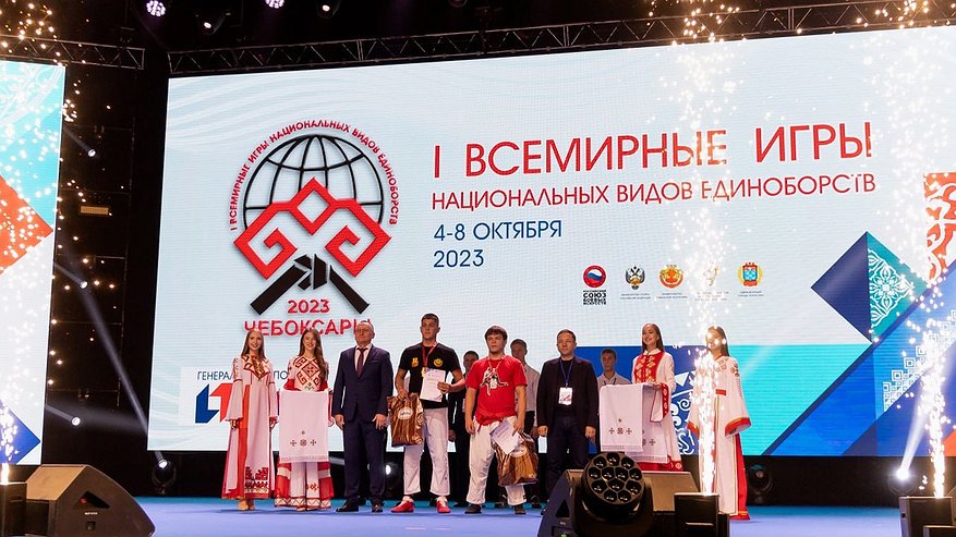 Главная картинка новости: Российскому Союзу боевых искусств — 20 лет: Чувашия участвует в развитии