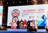 Миниатюра новости: Российскому Союзу боевых искусств — 20 лет: Чувашия участвует в развитии