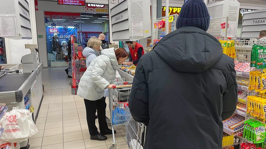 Главная картинка новости: С 14 июня вы не узнаете цены: «Пятёрочка», «Ашан» и «Магнит» приняли решение