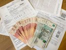 За услуги ЖКХ с июня можно не платить: пенсионерам сообщили неожиданную новость