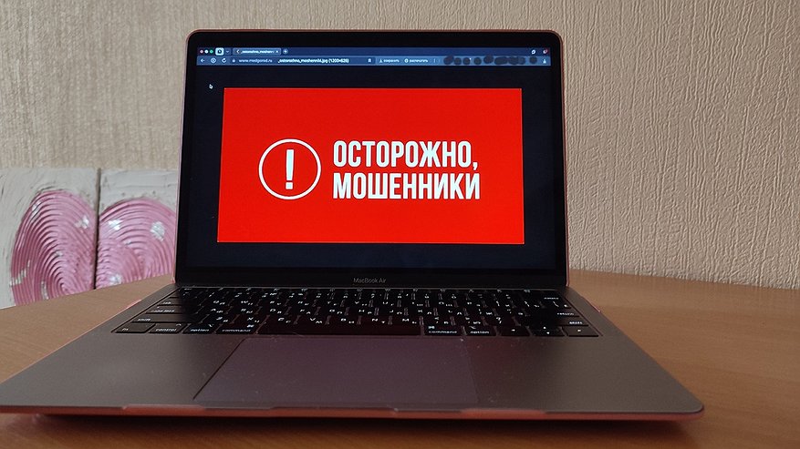 Главная картинка новости: Чебоксарка потеряла 2,5 миллиона, поверив телефонным аферистам