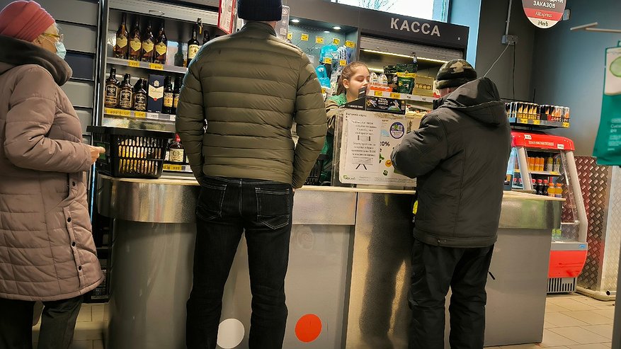 Главная картинка новости: С 15 июня все будет бесплатно: «Пятёрочка», «Красное&Белое» и «Магнит» приняли неожиданное решение