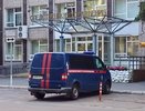 Глава СК России лично контролирует ситуацию с разрушенной дорогой в чувашском поселке Соловьевском