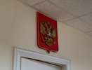 В Чебоксарах директора строительной фирмы обвиняют в мошенничестве при ремонте детского сада