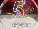 Чувашия покорила Москву: регион признан лучшим на туристическом форуме "Путешествуй"