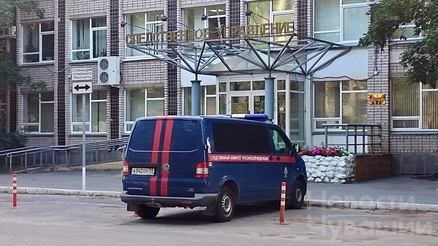 Главная картинка новости: Глава СК России лично контролирует ситуацию с разрушенной дорогой в чувашском поселке Соловьевском