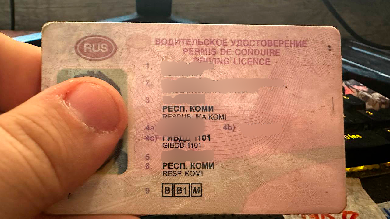 Главная картинка новости: Водители категории В получат дополнительные права в июле без экзамена - нужна только 1 справка