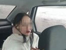 В Чебоксарах завершено расследование дела о наркосбыте 18-летней девушки