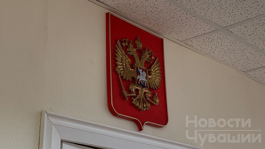 Главная картинка новости: В Чувашии депутаты отправили мэра в отставку