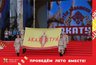 Миниатюра новости: В Чебоксарах 24 июня пройдет XIII Всечувашский Акатуй