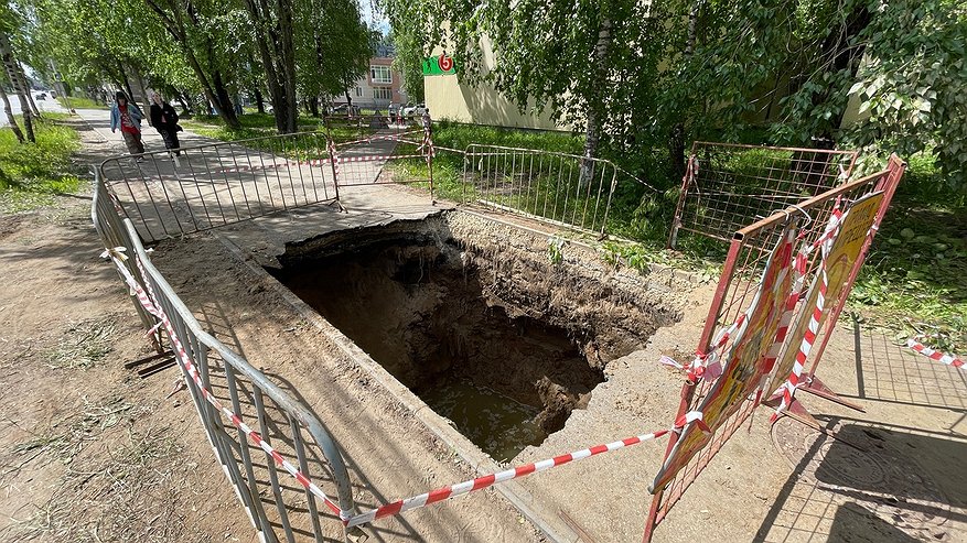 Главная картинка новости: В Чебоксарах ведется капитальный ремонт Московского проспекта