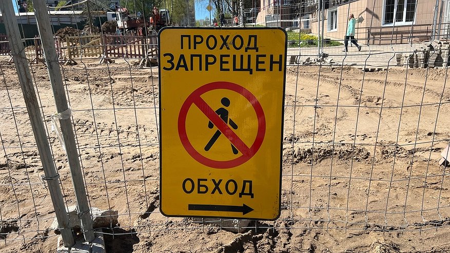 Главная картинка новости: Глава Чебоксар проинспектировал ночной ремонт Московского проспекта