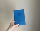 Максимальный результат: выпускница из Чебоксар набрала 200 баллов на ЕГЭ