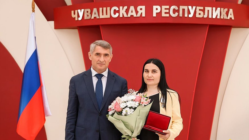 Главная картинка новости: В Чувашии вручили государственные и региональные награды жителям республики