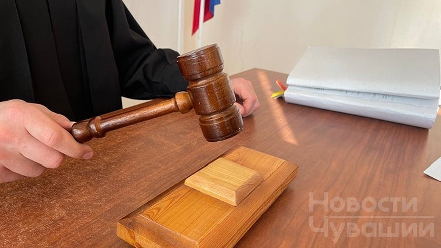 Главная картинка новости: В Чувашии иностранца осудили за хранение наркотиков и решили выдворить