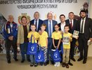 Школьники из Чебоксар стали победителями всероссийского шахматного турнира