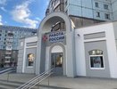 Число официально безработных в Чувашии составляет 0,4 %