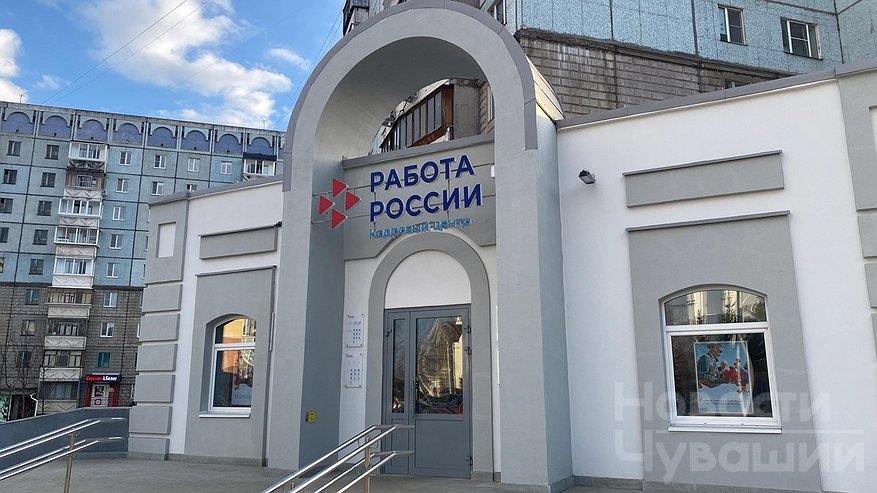 Главная картинка новости: Число официально безработных в Чувашии составляет 0,4 %