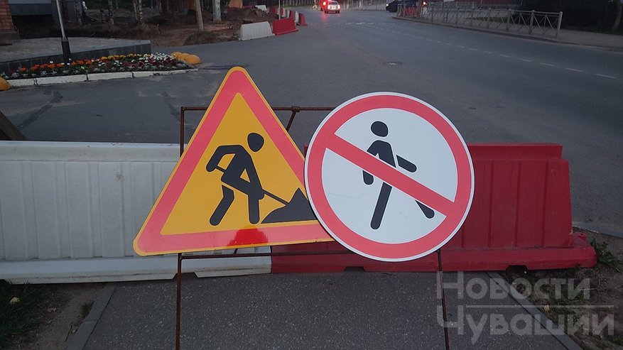 Главная картинка новости: В Чувашии отремонтируют десятки километров дорог и несколько мостов