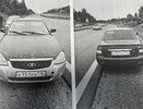 В Чувашии задержали машину с долгами по штрафам на 1,5 миллиона рублей