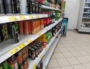 Чувашия введёт ограничения на реализацию энергетиков с осени