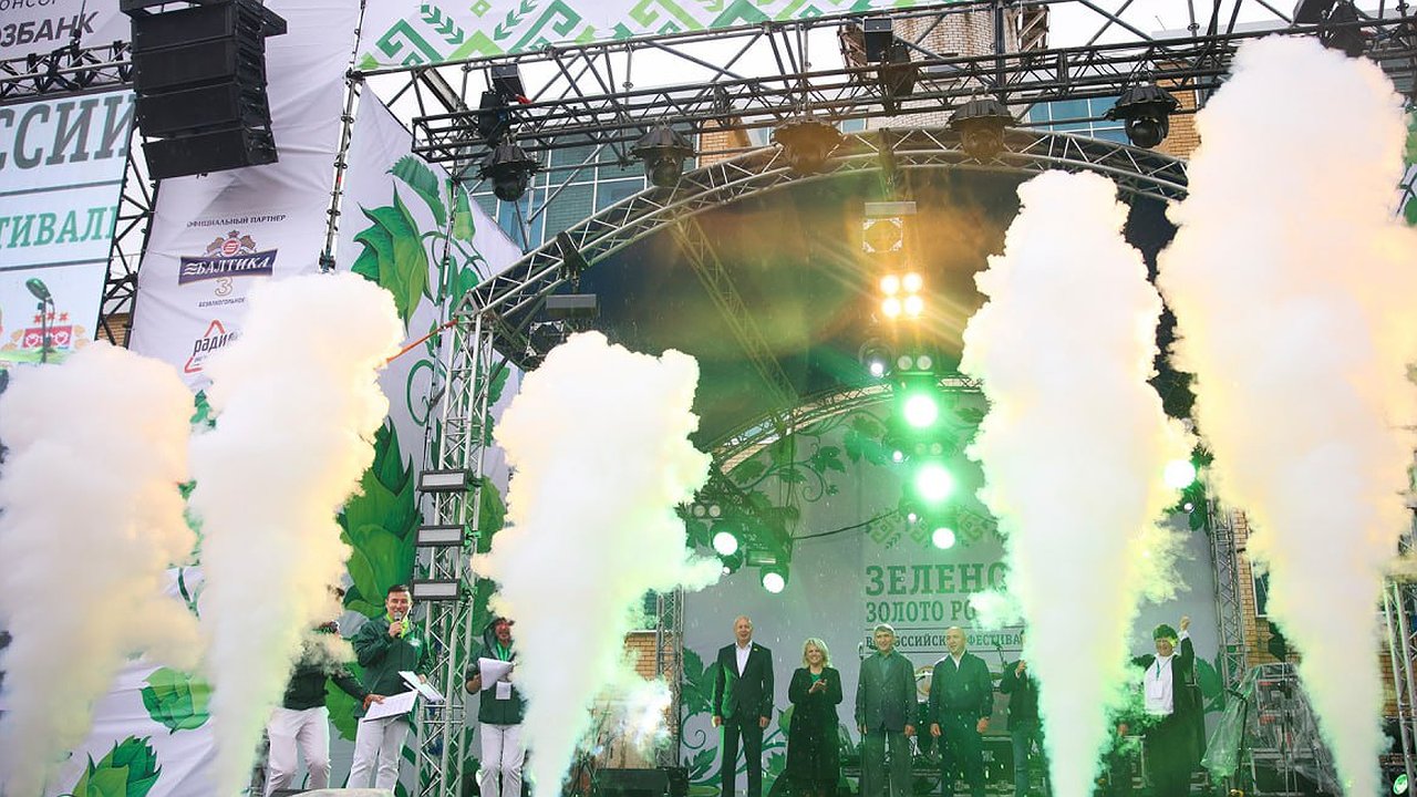 Главная картинка новости: Фестиваль «Зелёное золото России» откроется в Чебоксарах 12 июля