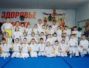 45 каратистов-новичков из Чувашии получили желтые пояса благодаря грантовому проекту