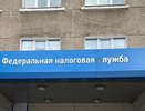 В Чувашии налоговые сборы в этом году выросли на 17,5%