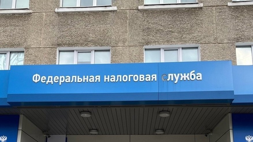 Главная картинка новости: В Чувашии налоговые сборы в этом году выросли на 17,5%
