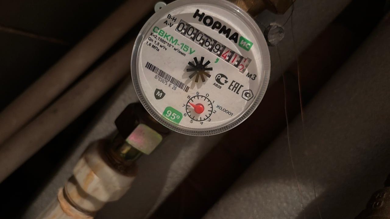 Главная картинка новости: Жителям Чувашии сделали перерасчёт за горячую воду после испытаний теплосетей