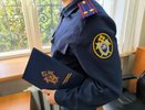 Жительница Чувашии осуждена за уклонение от налогов на 3,5 миллиона рублей