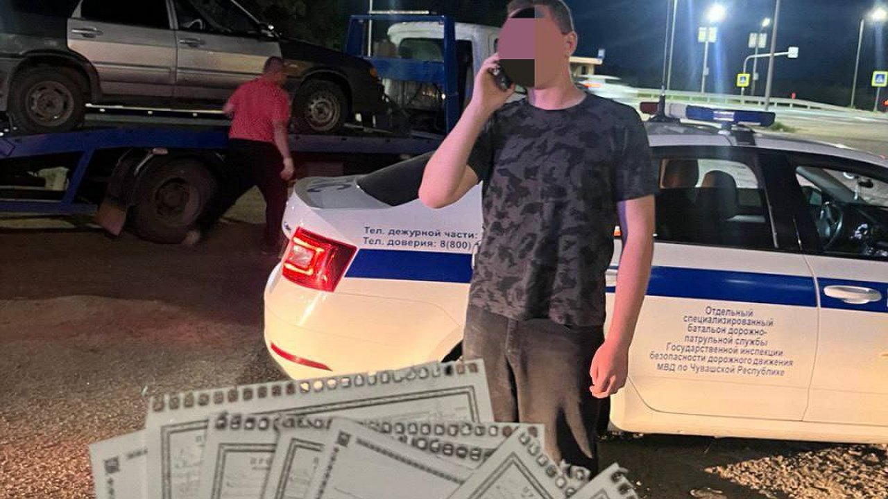 Главная картинка новости: Несовершеннолетнего водителя задержали с целым перечнем нарушений в Чувашии