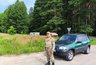 Миниатюра новости: Чувашия усиливает охрану лесов в период высокой пожарной опасности